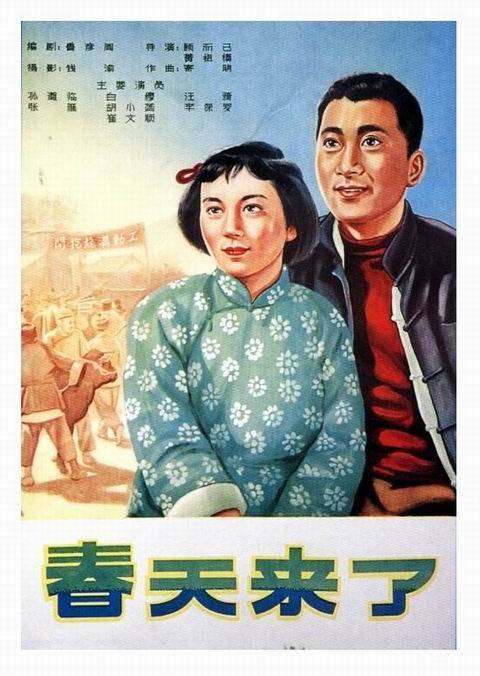 特鲁瓦科技大学 Computer Science Degree Certificate